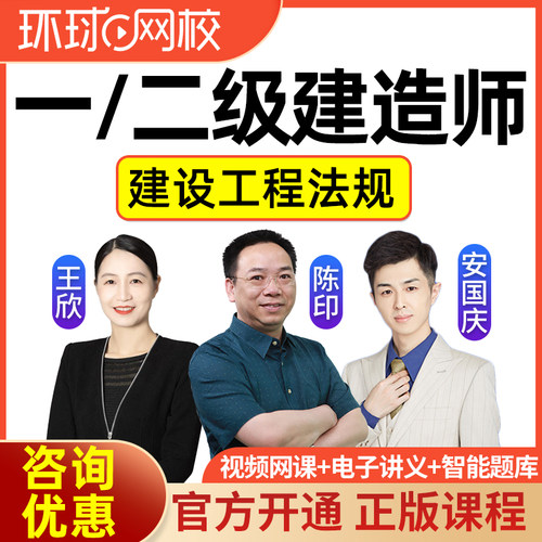 王丽雪