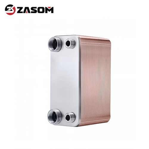 板式换热器蒸发冷凝器不锈钢板换空调热泵冷水机氟水制冷热交换器