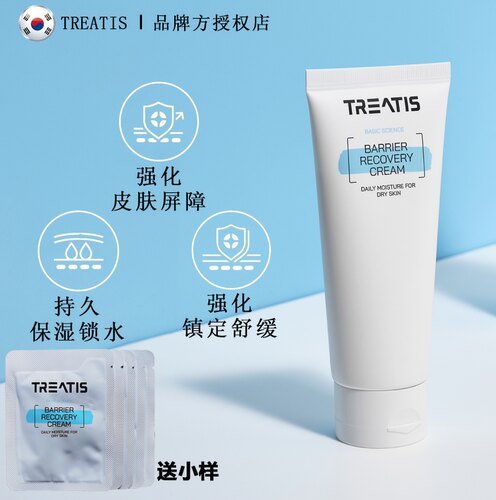 净澈泥膜原玉肤滋养面膜
