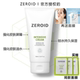 韩国ZEROID姿露得倍润面霜强化脆落肌滋养毛孔救红舒缓救敏无刺激