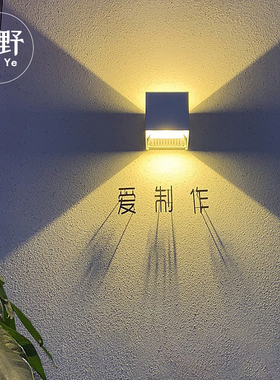 户外防水门头壁灯简约服装店门口装饰灯室外墙射灯庭院氛围洗墙灯