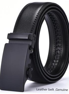 Belt Men Leather Belts for Men Strap trousers belt裤腰带皮带