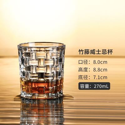 lead-free wine whiskey glass home beer glass cup set europea