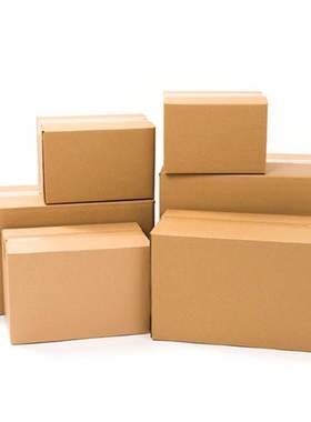 cardboard boxes Packaging box Large medium small movin paper