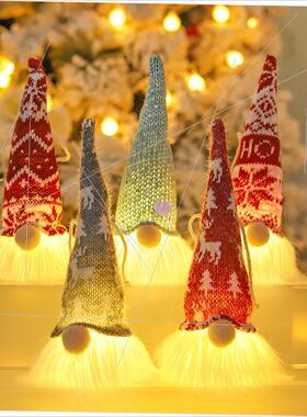 Christmas Glow faceless old man Woodman pendant挂件