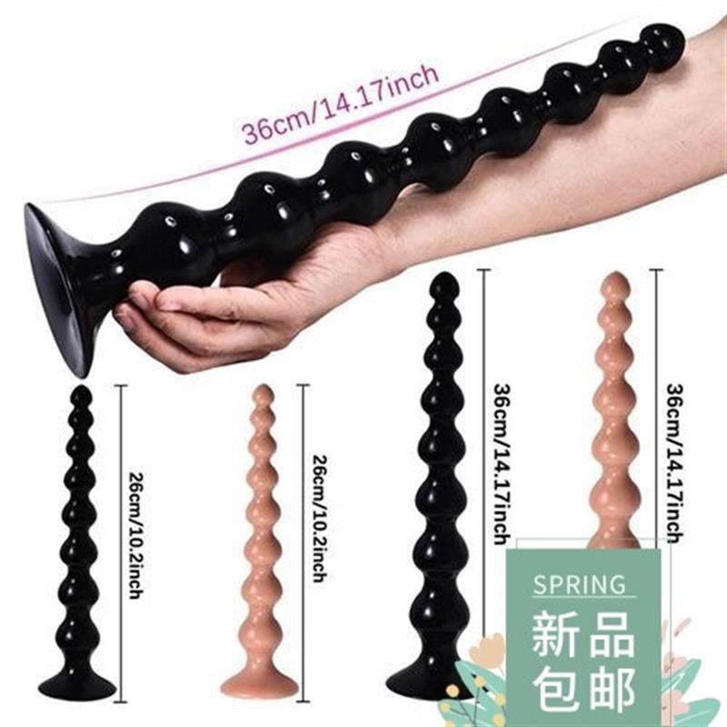 Long Anal Beads Balls Large Butt Plug Big Buttplug Erotic
