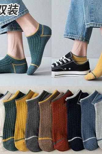 10 pairs] Socks for men with low top solid color