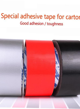 Duct tape strong adhesive tape high viscosity red adhesive t