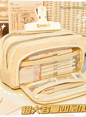 Large Capacity Pencil Case Kawaii Canvas Pencilcase School1