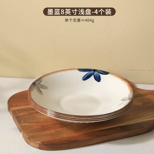 ceramic bowl rice Porcelain Dinnerware Restaurant tableware