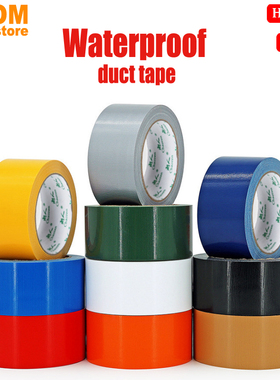 Waterproof tape power Repair duct tape Gaffer Waterproof