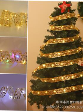 christmas decoration tree LED lights with ribbon ribbons