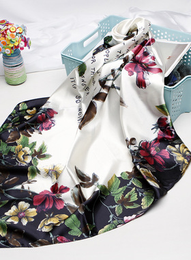 2023 Silk Shawl Square Scarf For Women Print Headband Foular
