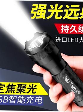 5000LM Zoomable XM-L T6 LED Flashlight Torch Light照明手电筒