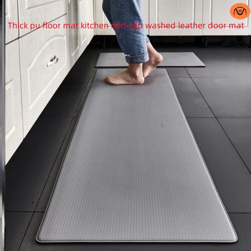 Thick pu floor mat kitchen non-slip washed leather door mat