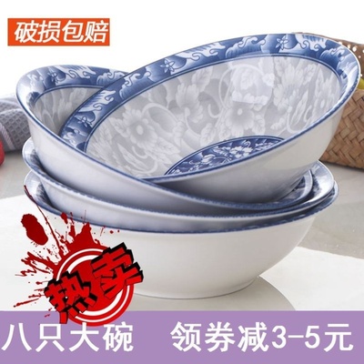 中号青花瓷碗两用