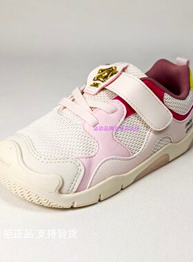 安踏幼童运动鞋男女童2026秋季透气网面魔术贴轻便软底 332630011