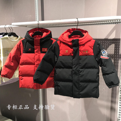 特步儿童2025年冬男小童中国冰雪防泼水连帽羽绒服675425193185