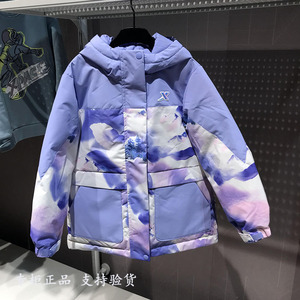 特步儿童羽绒服女童中长款连帽蓄热保暖防风2023冬季鸭绒大童外套