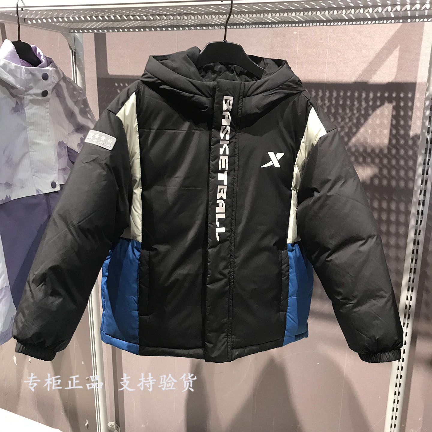 特步儿童羽绒服2025冬篮球系列连帽羽绒鸭绒保暖外套675425194089,童装/婴儿装/亲子装,羽绒服,淘宝优惠券,粉丝福利购,淘宝优惠卷