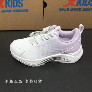 特步儿童2025冬新款女中大童跑鞋皮面轻便防水运动鞋675414114052