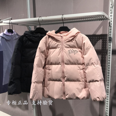 特步儿童羽绒服2025冬新款女大童保暖连帽外套675424194156