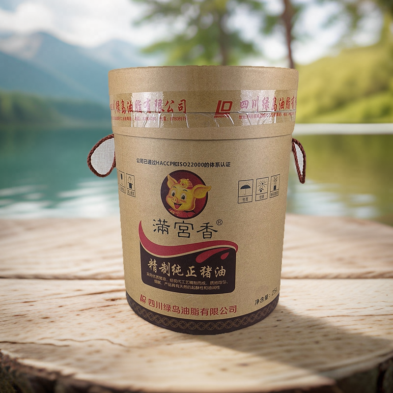 新货 餐饮桶装 一级 满宫香食用猪油25L/22kg 糕点烘培炒菜食用油