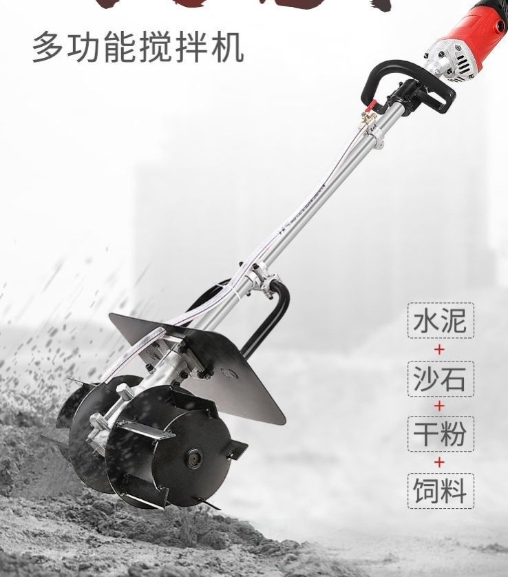 大功率水泥电动搅拌机手提式砂浆灰动物饲料小型工业混凝土搅拌机