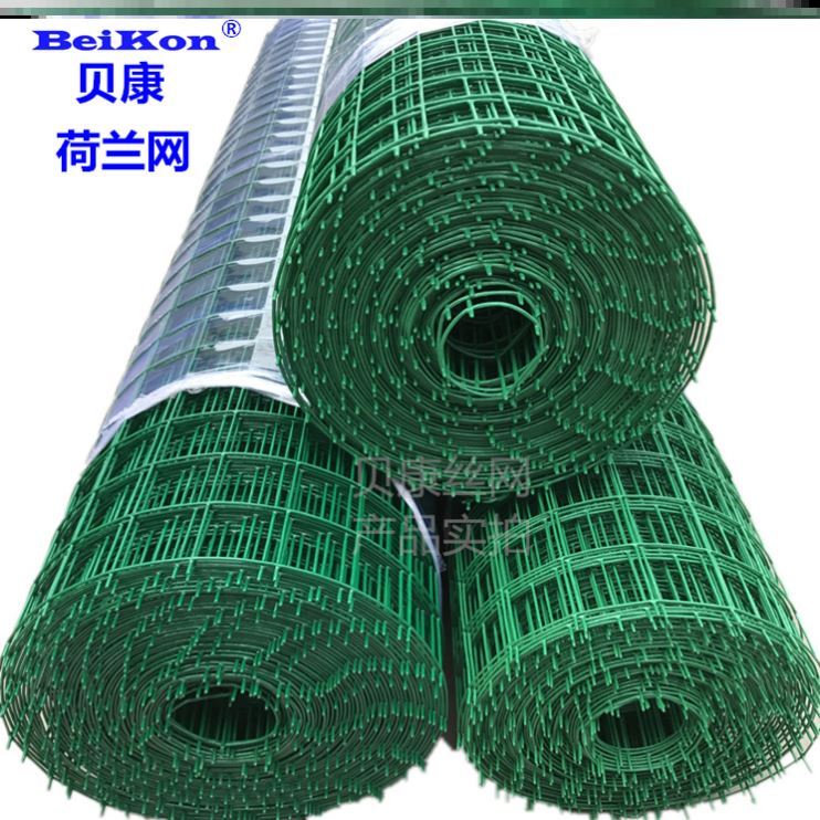加粗双边果园家用围墙加密农牧场栅栏牛露天铁丝网围栏养殖大孔网