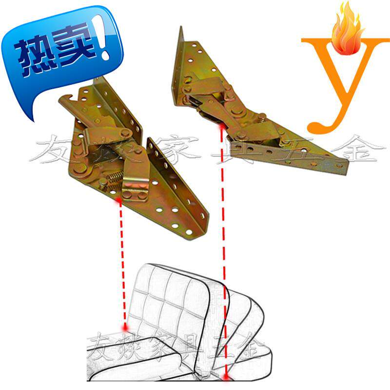 沙发床关节铰链转换器大小两用铰家具多功能五金配r件靠背调节器