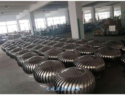 房屋圆形通气烟道口防雨混凝土房旋转球房顶出风口不锈钢通风器