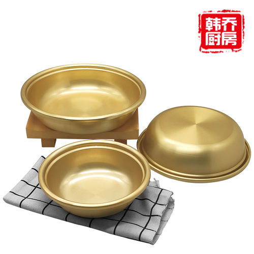 韩国黄铝碗饭团进口加厚