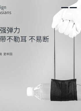 黑色一次性口罩三层女含熔喷布防尘防飞沫四层活性炭成人学生