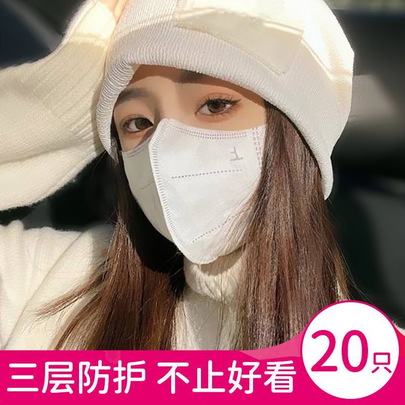 网红时尚3d立体口罩盒装女白色显脸小一次性高颜值不勒耳隔离面罩