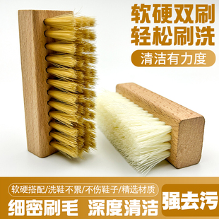 鞋刷厂家批发榉木马毛刷清洁除尘抛光麂皮鞋刷皮鞋油木柄皮鞋油刷
