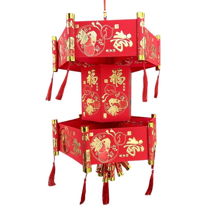 红包灯笼牛年diy过年儿童家用新春做灯笼材料幼儿园手工小学生新