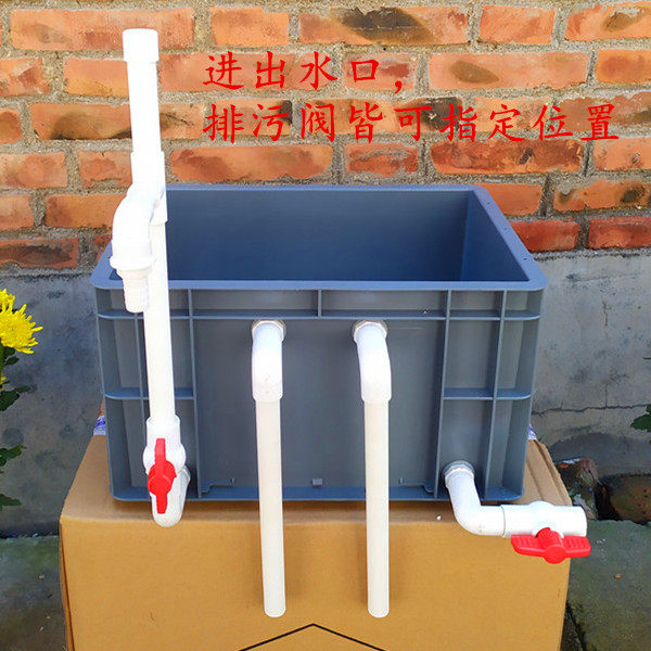 澡泽过滤箱小型水泵鱼缸过滤水槽自制迷你仓沼泽周转箱鱼龟池