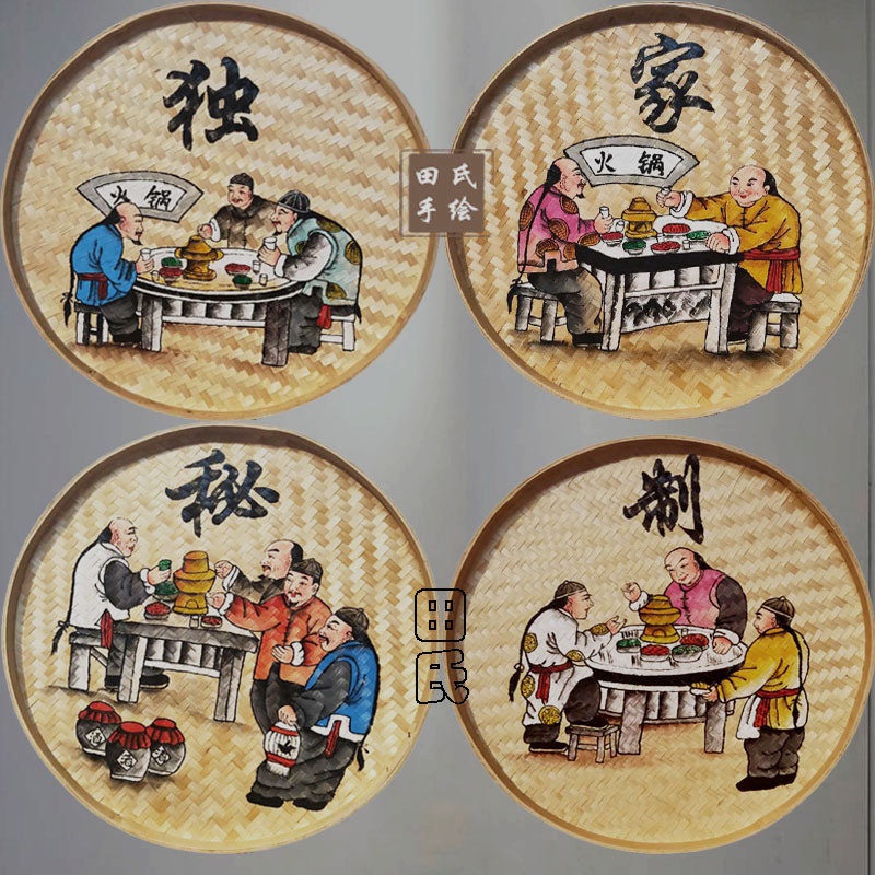 手绘竹编簸箕画餐饮火锅店墙面装饰画墙壁挂饰墙上圆形挂件壁饰品图片