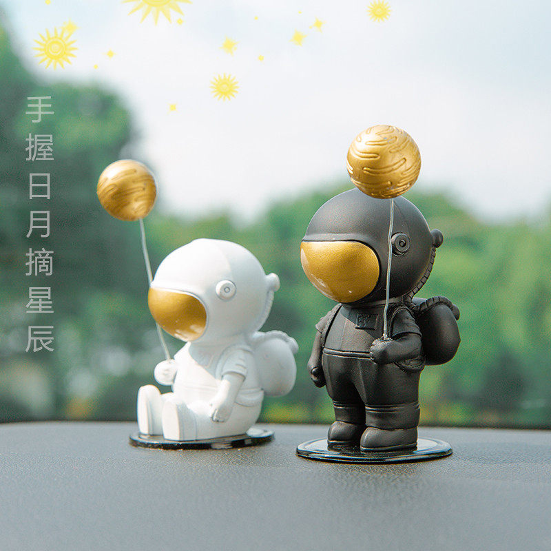 创意可爱宇航员车载装饰品太空人小创意玩偶汽车装饰摆件男生礼物,家居饰品,装饰摆件,淘宝优惠券,粉丝福利购,淘宝优惠卷