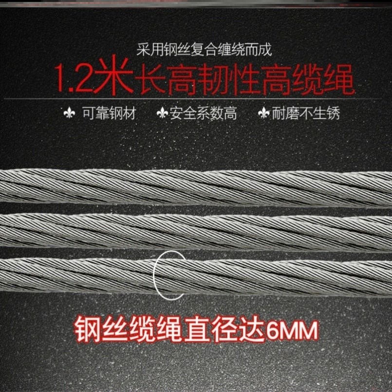 单车加粗山地车锁固定自行车密码锁5位庭院门链子锁电动车大门