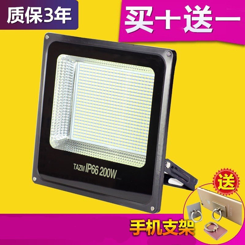 壁挂式路灯头照灯长方形玻璃外置工厂led投光灯大灯灯光院子外面