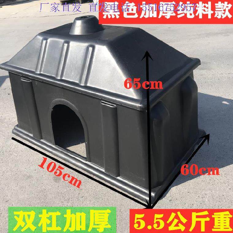 小鸡保温箱养殖加热小型仔猪加厚复合大号兽用落地式猪用精子