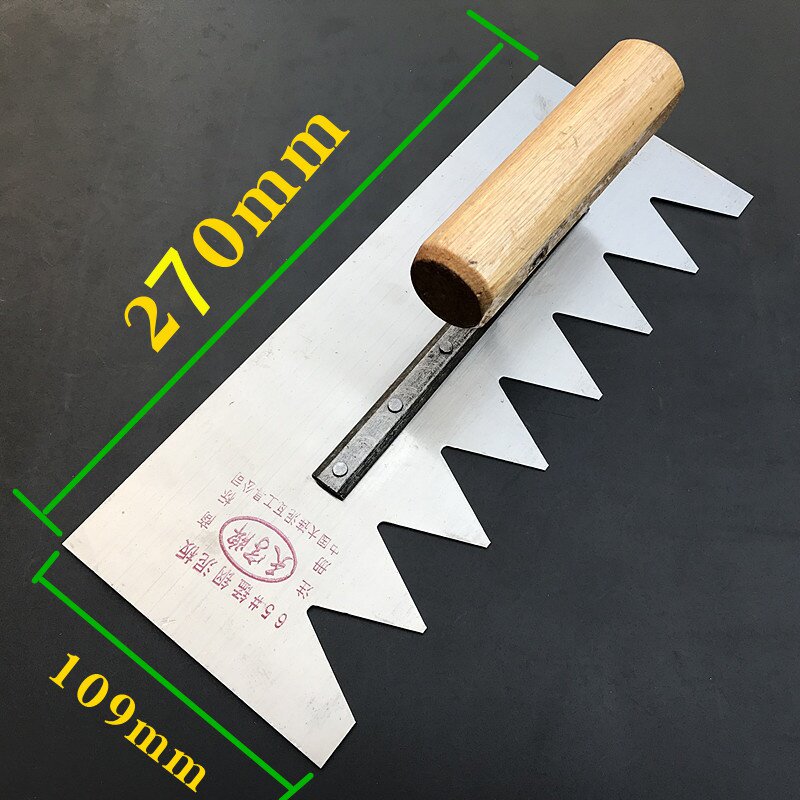 抹子锯齿大齿泥板镘刀贴瓷砖刀铺瓷砖工具砌砖刀抹泥刀锯齿刮刀