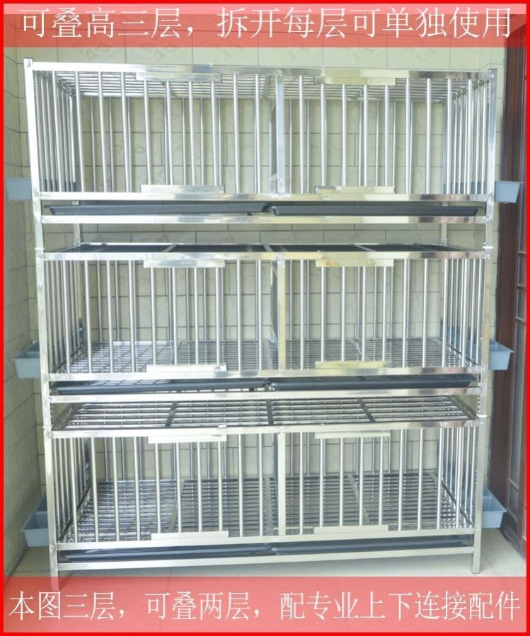 鸡笼家用不锈钢养殖笼双层三层多层养鸡笼鹅笼鸭笼鸡屋鸡舍养殖场