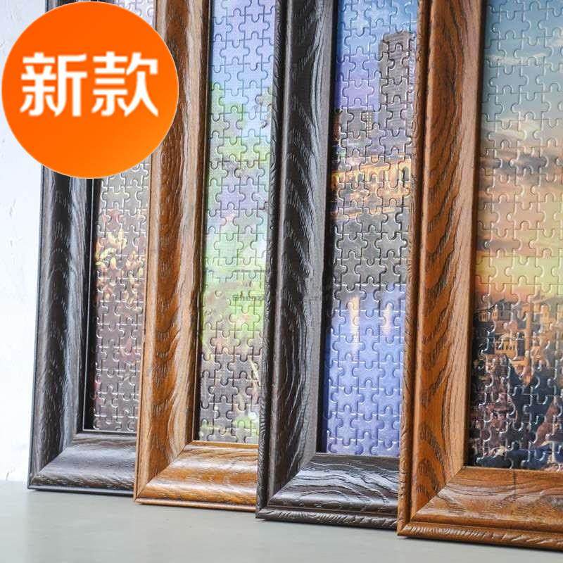 穿衣镜框架不含镜子包边条木外边框装饰个性油画相框装裱复o古中