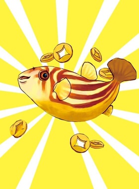 网红黄色鱼缸背景贴纸带胶可定制尺寸适用于河豚狗头黄胖鱼发色自