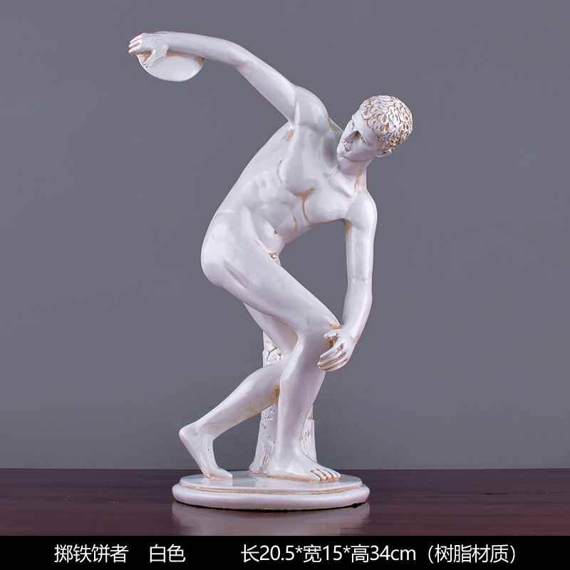 掷铁饼者欧洲男人雕塑摆件欧式书房客厅运动员家居装饰软装摆设