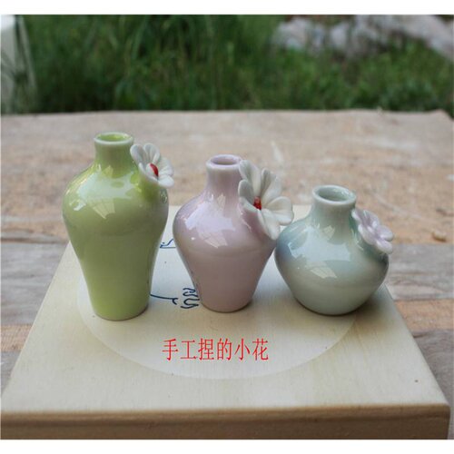 极速。迷c你小花瓶指p尖花器窑变陶瓷花瓶茶宠微观中式茶席摆件