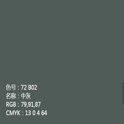 水漆水性丙烯酸快干防锈漆钢结构模板金属漆机床栏杆机械水漆
