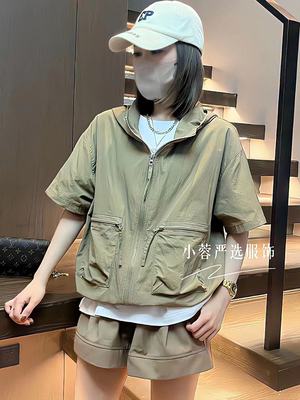 通勤常规高级感连帽短袖防晒外套